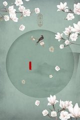 海角终于和我亲姐姐有重大的突破了